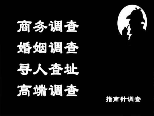 凤阳侦探可以帮助解决怀疑有婚外情的问题吗